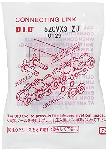 Image of DID 520VX3 Steel X-Ring Chain Rivet Type Connecting Link