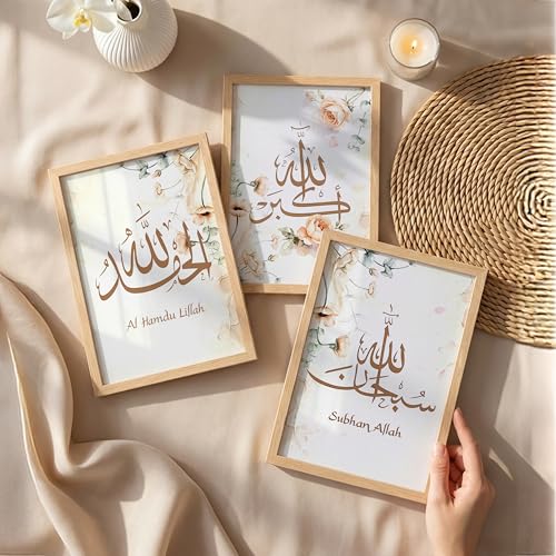 Image of Suneree Islamic Wall Art Set of 3 Framed Paintings for Living Room | Alhamdulillah Subhanallah Allah Arabic Calligraphy Floral Wall Frames | Muslim Home Decor Elegant Design (Design 2, 10x13 INCHES)