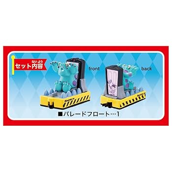 RACING CHAMPIONS モンスターズ・インク　ミニカー Disney - ディズニー マイクの車 トミカ モンスターズインクの