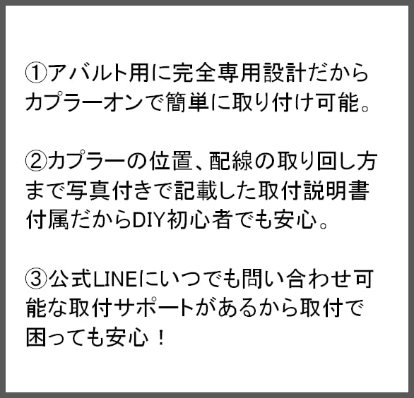 Amazon.co.jp: 【必要な部品はすべて付属！】アバルト 純正可変バルブ 