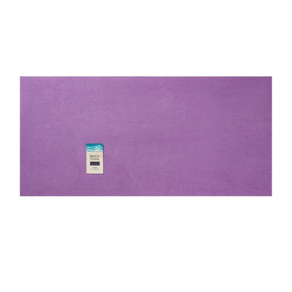 Bedding Home Large Microfibre Beach Towel | Lightweight Sand Free Quick Dry Towels for Adults | Fast Drying Lilac Extra Large Jumbo Beach Towels | 71x152cm (Lilac Towel)