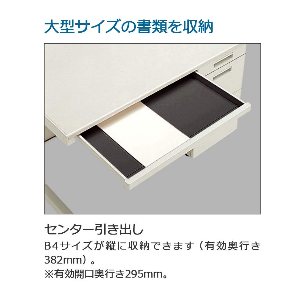 Amazon | コクヨ(KOKUYO) デスク SD-BSN127LF11 SD-BSN127L | 机