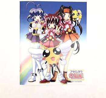 【レア16枚】アキハバラ電脳組 トレーディングカード第2弾 151枚 レア16枚】アキハバラ電脳組 トレーディングカード第2弾 151枚