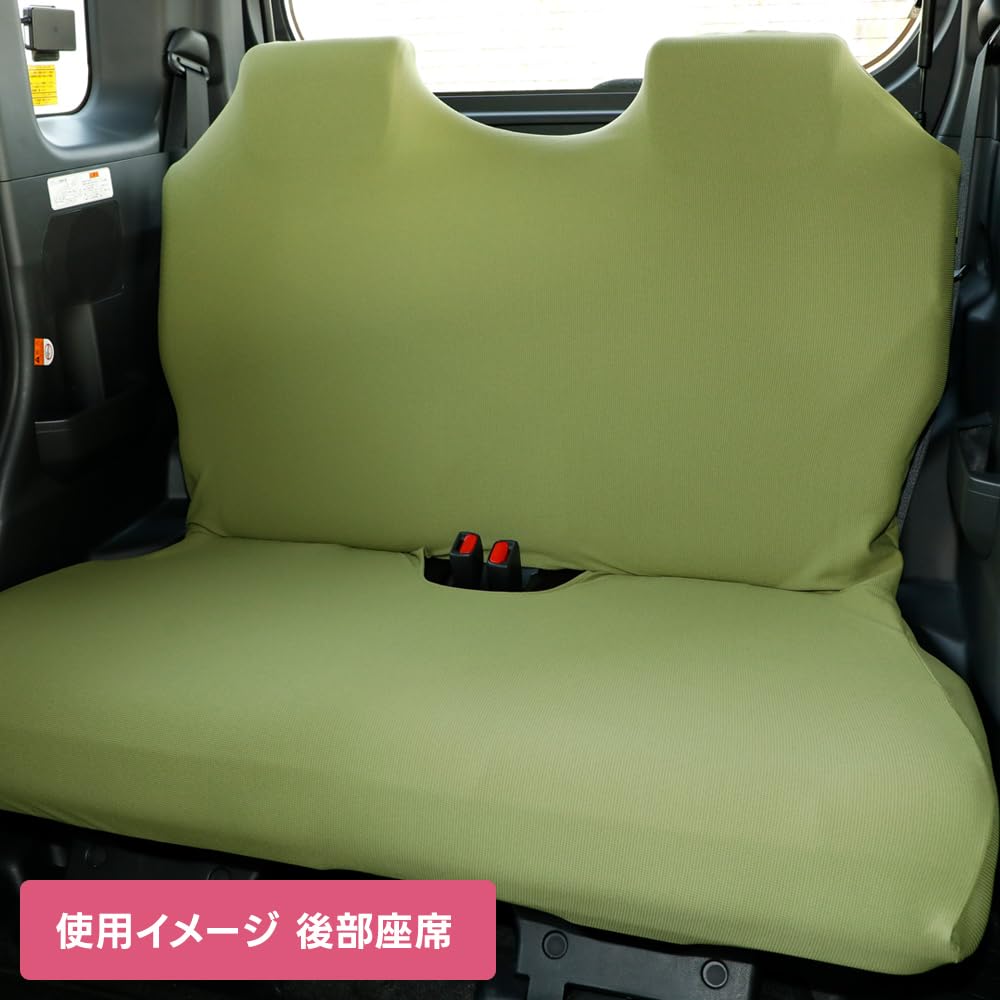 Amazon | ココトリコ（cocotorico）【伸びるシートカバー（ベンチ 