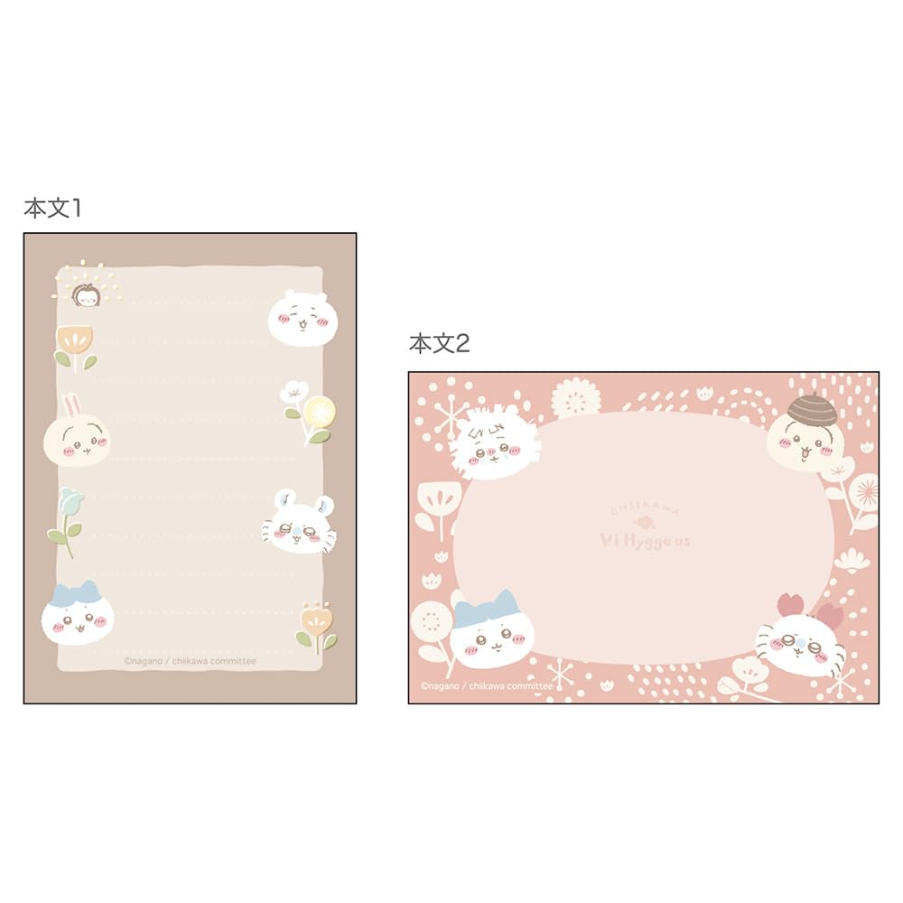 【非売品】ちいかわカフェ ポスター 2枚セット 額縁入り ちいかわPOP UP STORE 近鉄百貨店 奈良店(2024/12/19(木)～2025