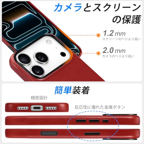 SHIELDON iPhone17Pro 対応 ベーシックケース 本革レザー の商品画像 6
