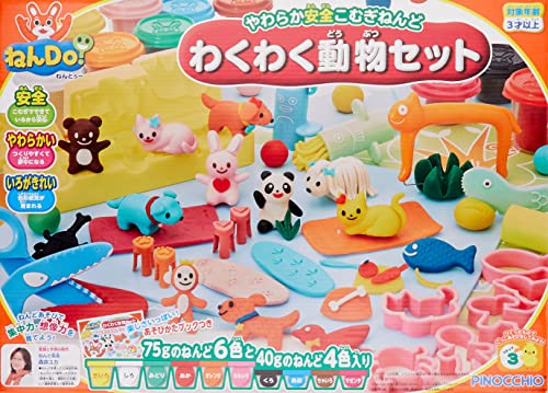 Jeu d'animaux Agatsuma Ninen Do captivant pour occuper votre enfant