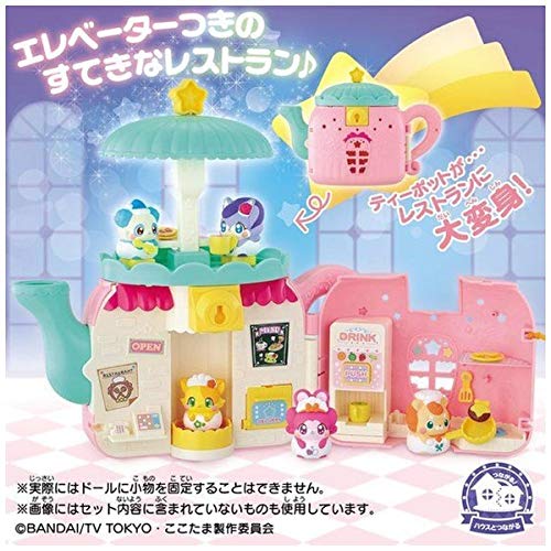 Amazon.co.jp: Kirakira Happy Hirake! Cocotama Teapot Restaurant