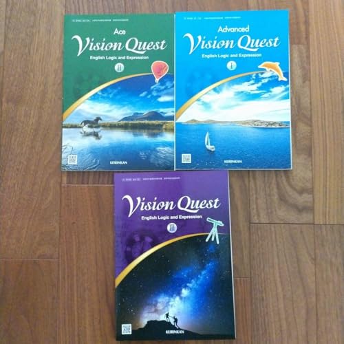 ���Z���� Vision Quest �p��_���ƕ\�� I, II, III