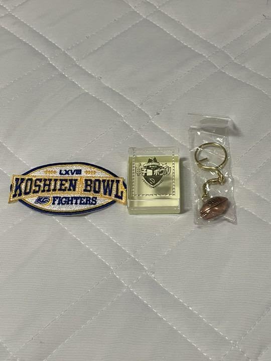 Amazon.co.jp: 関西学院大学アメリカンフットボール部 第68回