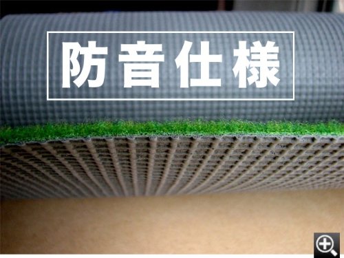 パターマット工房 スーパーベント 日本製 (45cm×4m) 距離感マスターカップ付き 室内 防音 ゴルフ練習マット SUPER-BENT 9枚目