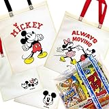 新ミッキーフレンズトートバッグお菓子詰め合わせ【４種類から１つランダムチョイス 駄菓子 お菓子セット】【イベント】【プレゼント】【お楽しみ会】【子ども会】【クリスマス会】