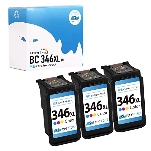 キャノン　PIXUS 345/346 インクカートリッジ　3個ずつセット キヤノン（Canon） BC-345 BC-346 純正インクカートリッジ BC345 BC346