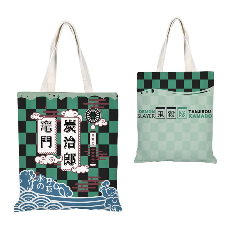 Amazon | [ZimyFuntoy] 鬼滅の刃 竈門炭治郎 トートバッグ