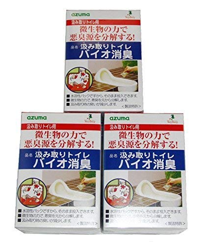 Azuma IndustrySmell/Fly Countermeasures Pumping Toilet Bio Deodorant x 3 Box Set