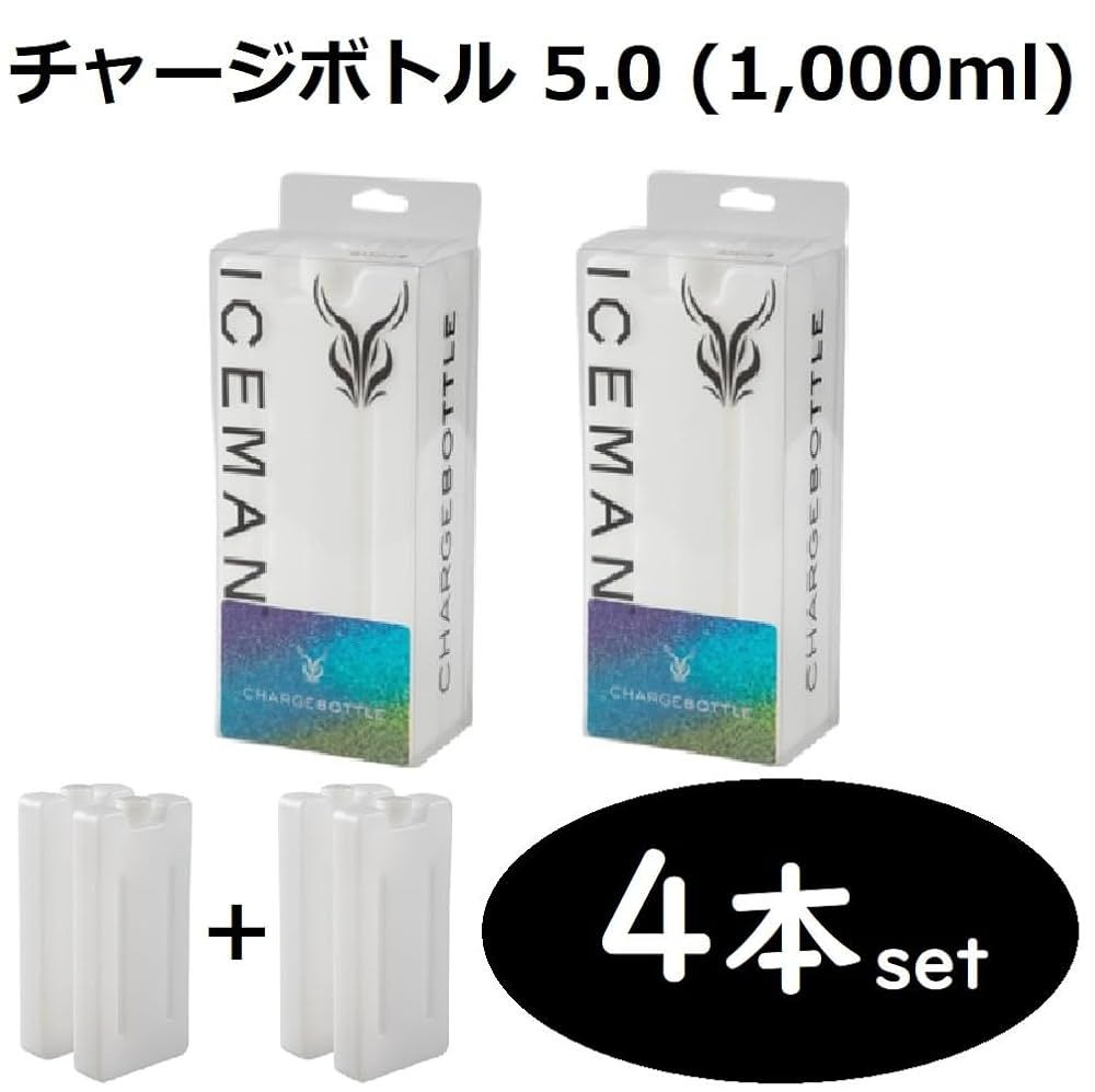Amazon.co.jp: 【2箱(4本)セット】 アイスマン チャージボトル