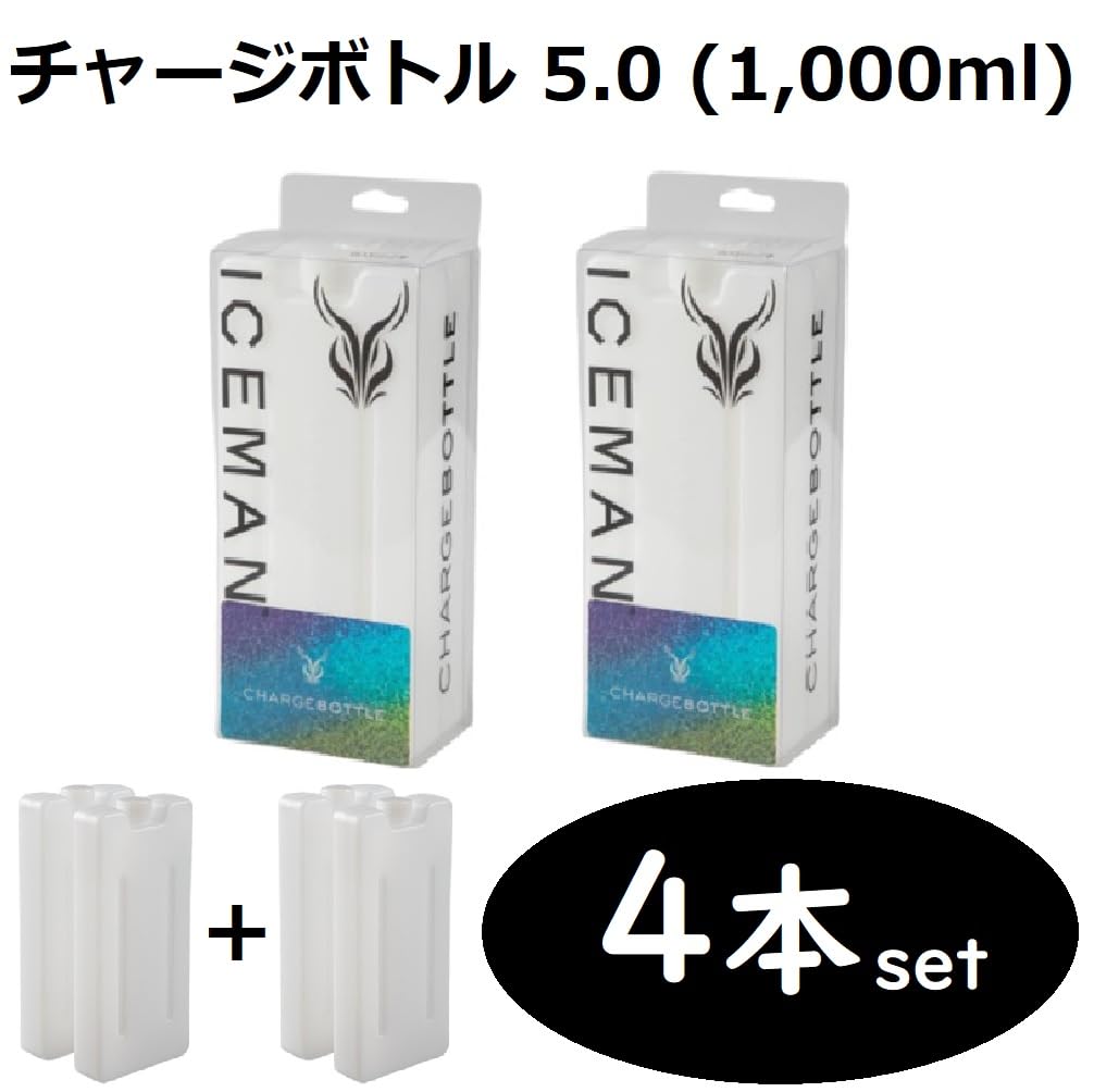 Amazon.co.jp: 【2箱(4本)セット】 アイスマン チャージボトル