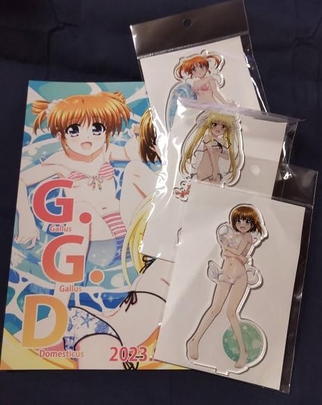 Amazon.co.jp: C102 卵屋 Lou 新刊＋アクスタ アクリルスタンド 3種 