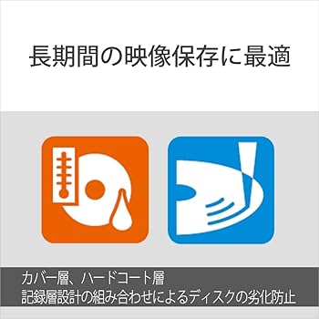 D2　SF系　DVD・ブルーレイ20枚セット Amazon.co.jp: ソニー(SONY) ブルーレイ BD-RE くり返し録画用