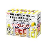 口コミ どこで買える トリプルバリアの評判から飲み方まで徹底解説 さぶろぐ 家電とガジェットのレビューブログ