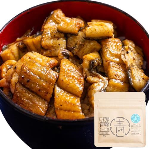 高知県産うなぎの白焼き きざみうなぎ 高知県 香南市 (50g×4袋 田野町完全天日塩付き)