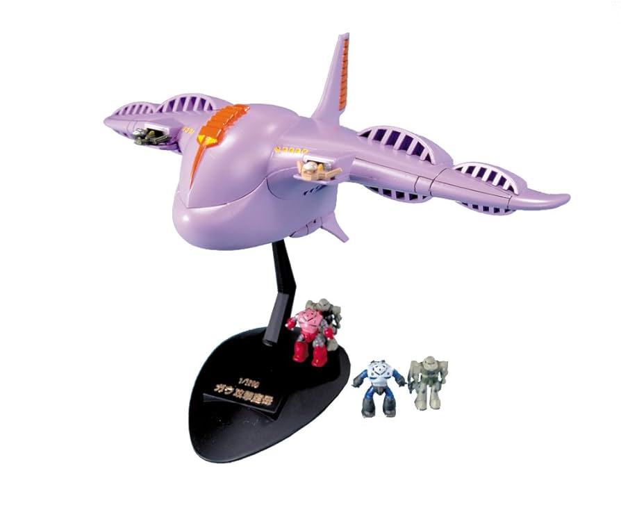 バンダイ　機動戦士ガンダム　1/1200 ガウ攻撃空母　4個セット 1/1200 ガウ攻撃空母｜バンダイ ホビーサイト