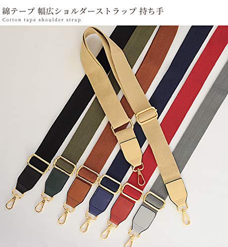 Amazon.co.jp: [手作り工房 MY mama] MYmama 幅広 ショルダー