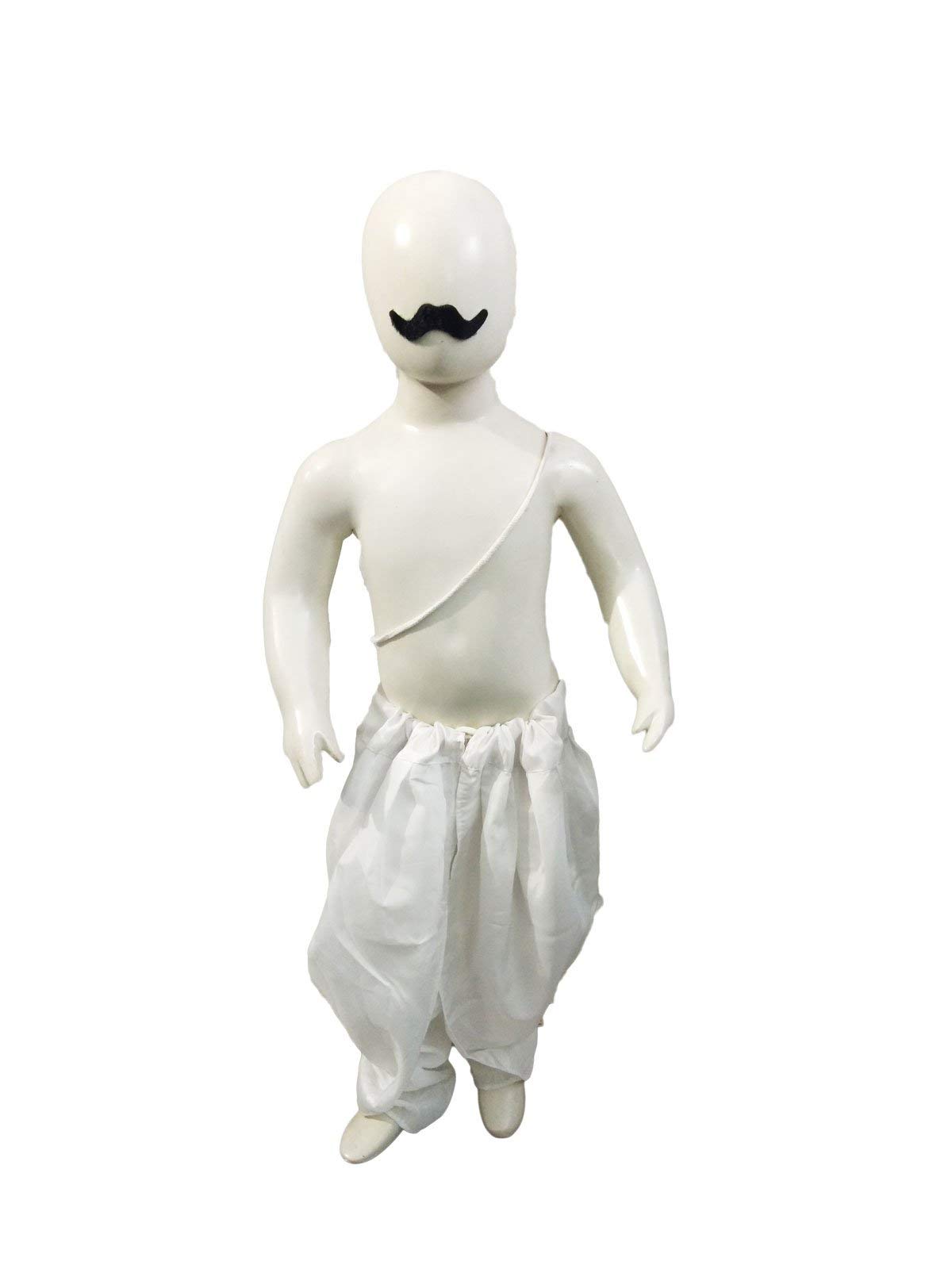 BookMyCostume Chandra Shekhar Azad National Leader Indian Independence Kids & Adults Fancy Dress Costume Adults S-M (B08KT8CJKZ) Amazon Price History, Amazon Price Tracker