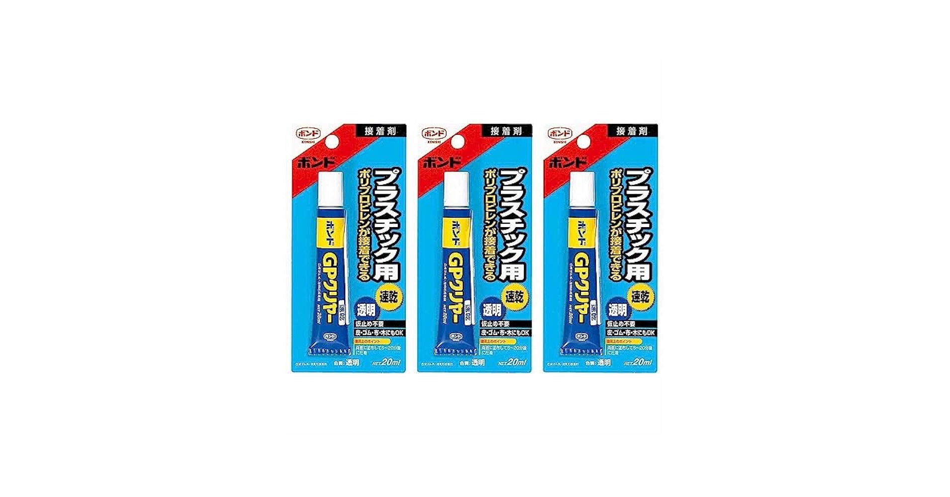 専用です！ Amazon.co.jp: コニシ ボンドGPクリヤー 20mlブリスター #14372