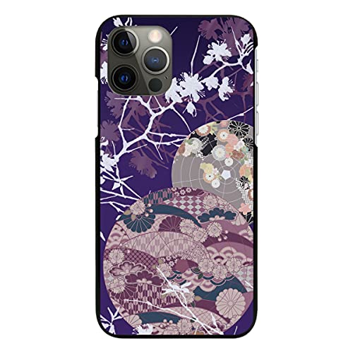 OPPO Reno13 A OPG05 p P[X ubN Jo[ X}zP[X X}zJo[ ^ sc386(G) a a ͗l gуP[X gуJo[ n[h v