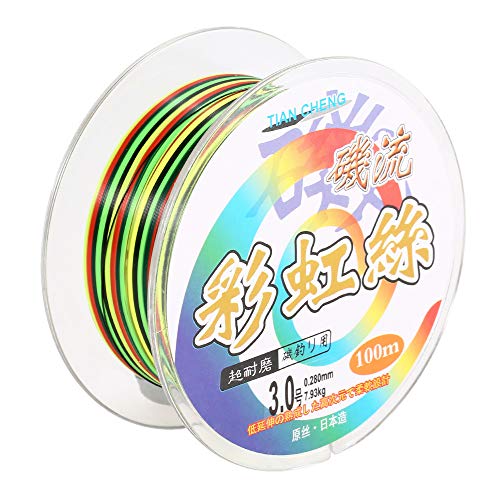 DECDEAL Linhas de pesca coloridas 1M 1 Linhas de pesca de cor 100m Linha de pesca trançada