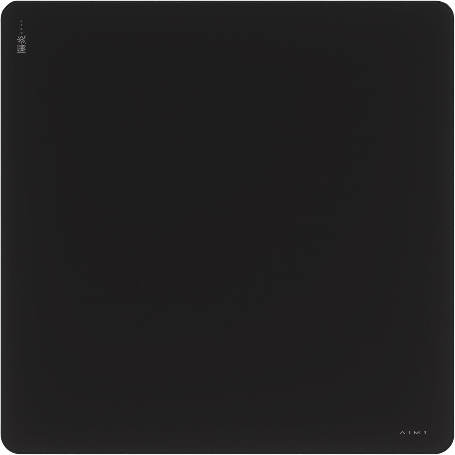 AIM1 KAGERO – Japanese Gaming Mouse Pad for FPS & Esports | Smooth & Controlled Glide | 19.7 x 19.7 in (500 x 500mm) Square | Soft Cloth Surface