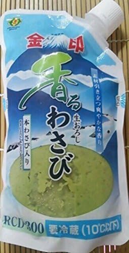 Aromatic Raw Grater Wasabi (Refrigerated)