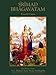 Srimad-Bhagavatam, Fourth Canto