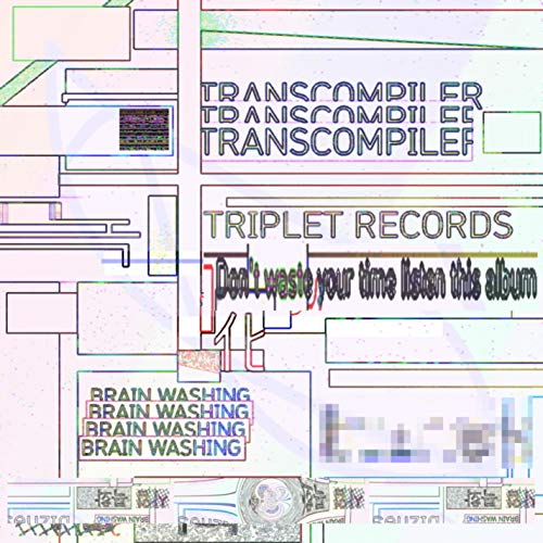Amazon.com: Brain Blueing EP (Preview EP) : Transcompiler: Digital Music