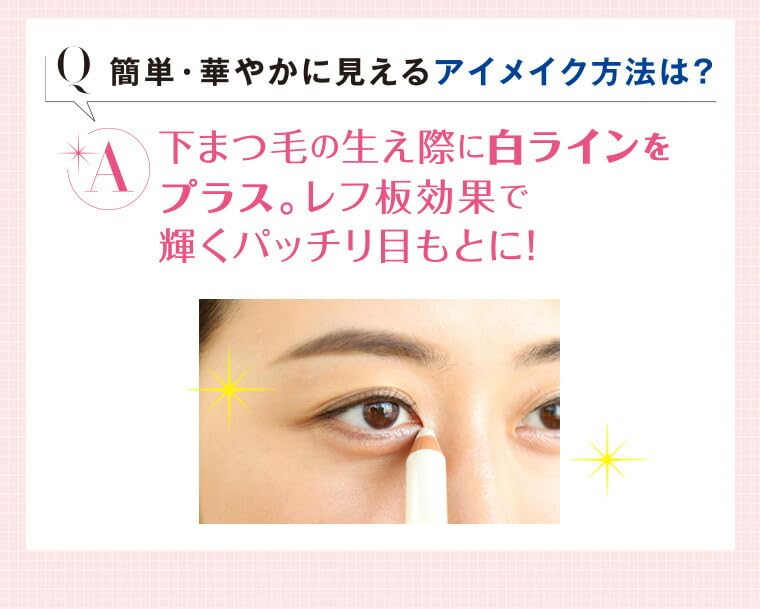 Amazon.co.jp: かづきれいこ ホワイトペンシル （アイライナー） 長さ