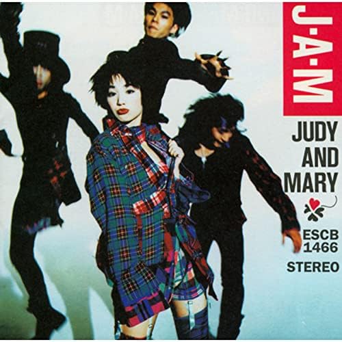 JUDY AND MARY ポスター　激レア　入手困難 JUDY AND MARY ポスター 激レア 入手困難 JUDY AND MARY