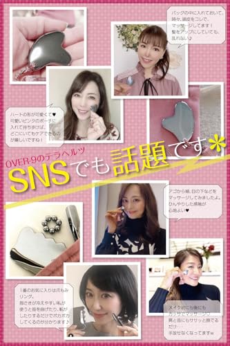 OVER-9『テラヘルツかっさのこぎり型』