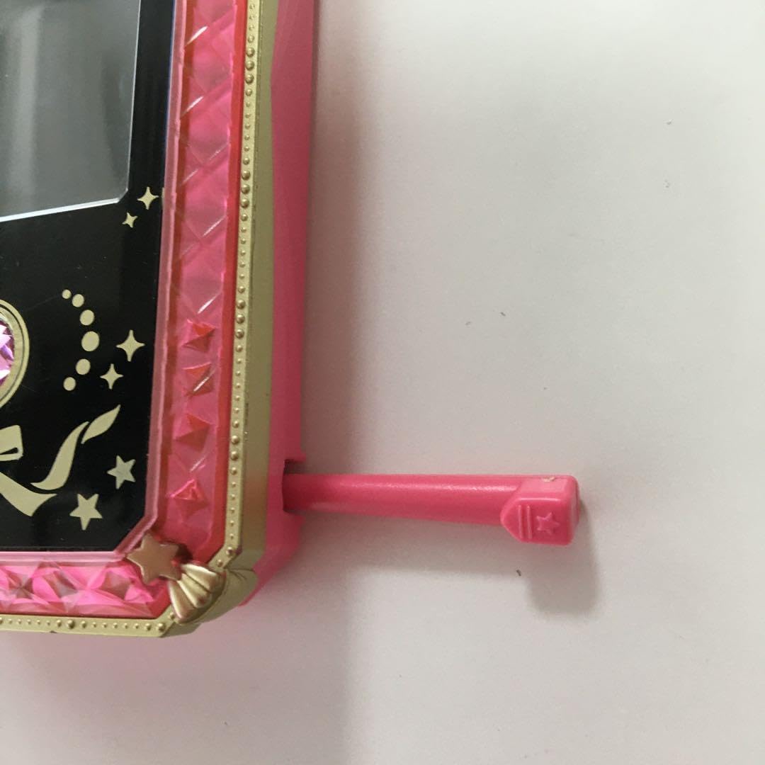 アイカツ！モバイル 楽天市場】バンダイ アイカツ！モバイル | 価格比較 - 商品価格ナビ