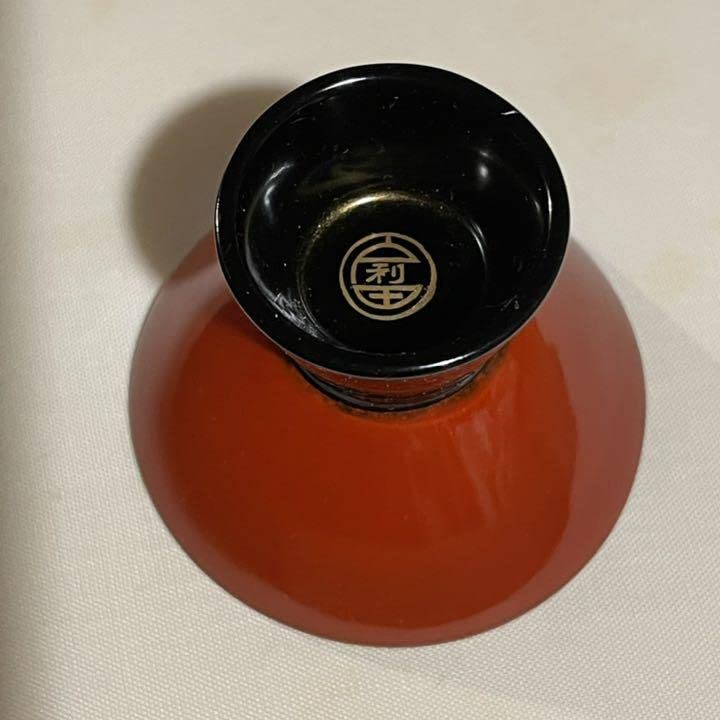 Amazon.co.jp: 輪島塗り お猪口 金杯 : Home & Kitchen