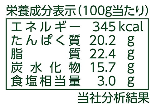 Natori Cheetara Value Pack 130G X 3 Bags - Japanese Cheese Cod Snacks Sticks - Made In Japan - Limited Stock #TOP5