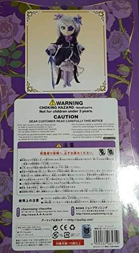 プーリップ ローゼンメイデン 薔薇水晶 Pullip Rozen Maiden 人形 薔薇