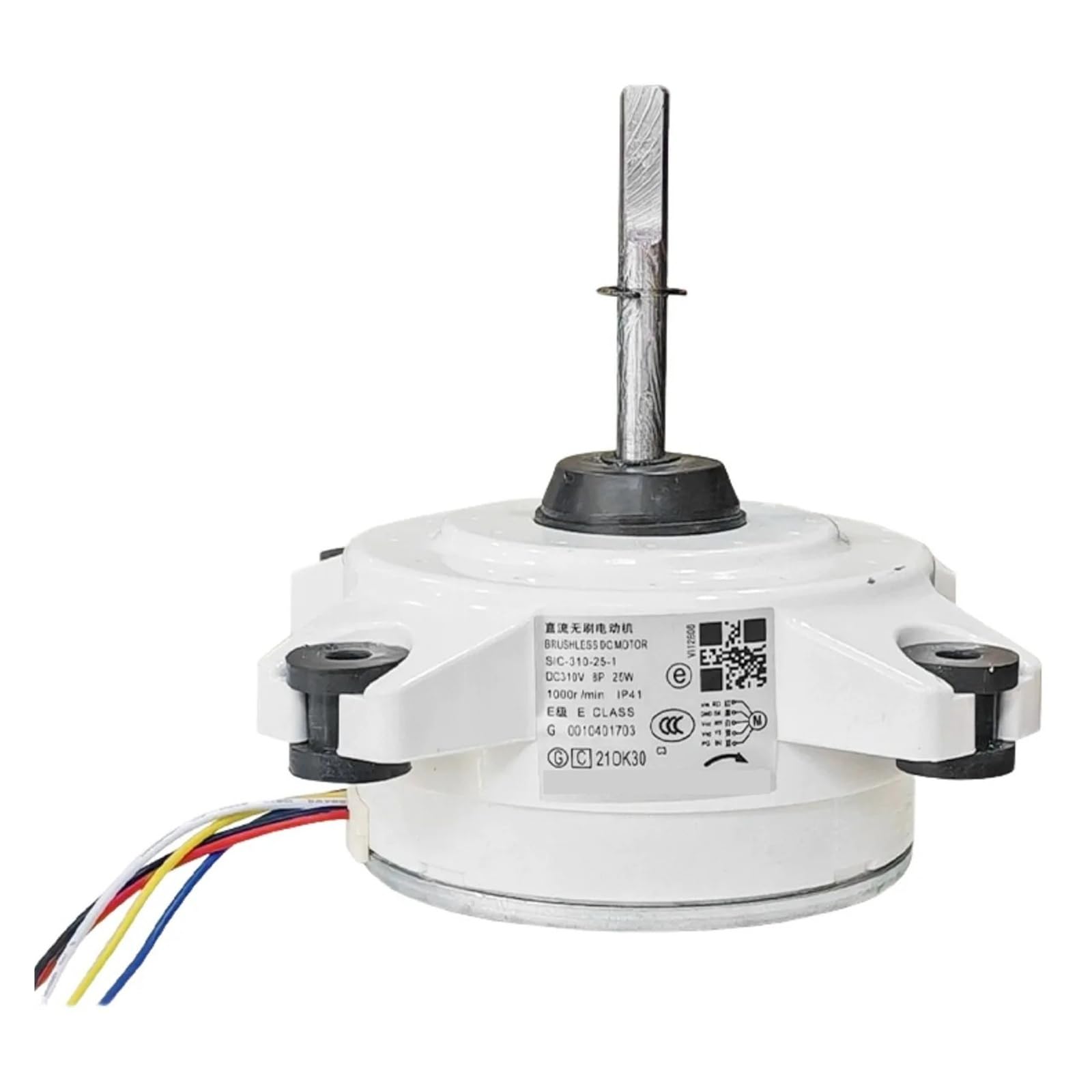 Moteur DC à fréquence variable pour climatiseur SIC-310-25-1 0010401703