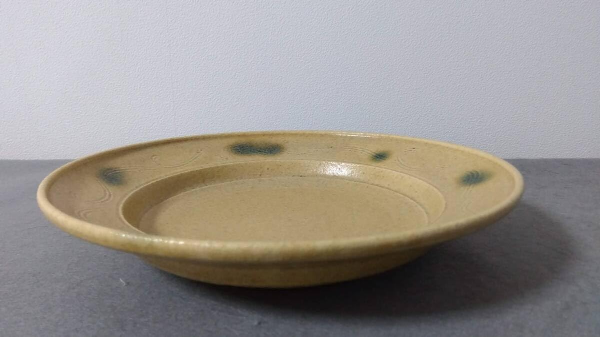 大嶋久興 美濃焼の名工 子の日窯 黄瀬戸「油揚げ手」逸品 大皿大嶋久興