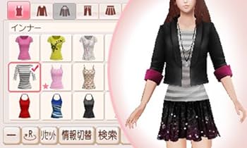 Amazon.co.jp: FabStyle (ファブスタイル) (プレミアムBOX) : ゲーム