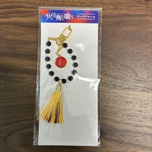 火喰鳥を、喰う ビーズチャーム 映画 劇場版のサムネイル