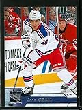 2016-17 Upper Deck #125 Chris Kreider NM-MT NY Rangers