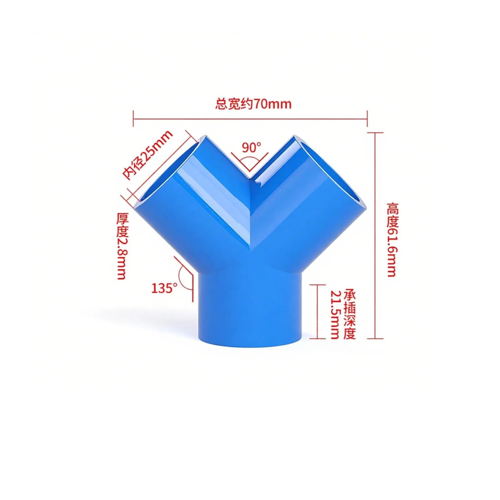 20 mm 25 mm 32 mm 40 mm 50 mm 63 mm Y-PVC-Rohrverbinder Gleich T-Stück-Anschlüsse Wasserrohr-Rohrfittings-Adapter(50mm,GREY_3PCS)