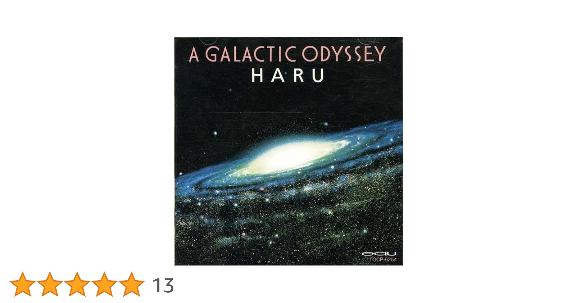 Amazon.co.jp: 銀河宇宙オデッセイ: ミュージック
