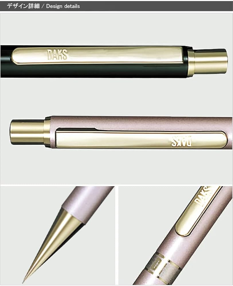 DAKS　万年筆 Amazon | セーラー万年筆 ハイセンスボールペン&シャープ